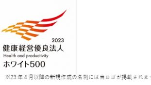 記事のサムネイル画像