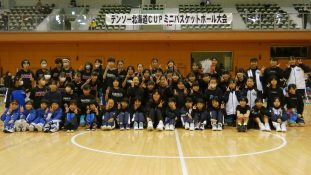 記事のサムネイル画像