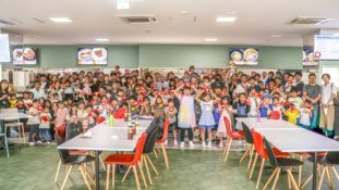 記事のサムネイル画像