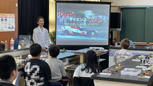 記事のサムネイル画像