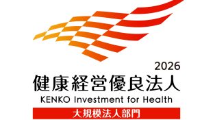 記事のサムネイル画像